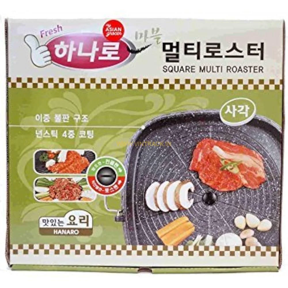 Square Multi Roaster Grill Pan PS169 – Non-Stick Multi-Purpose Cooking Pan for BBQ, Grilling & Roasting - Image 5