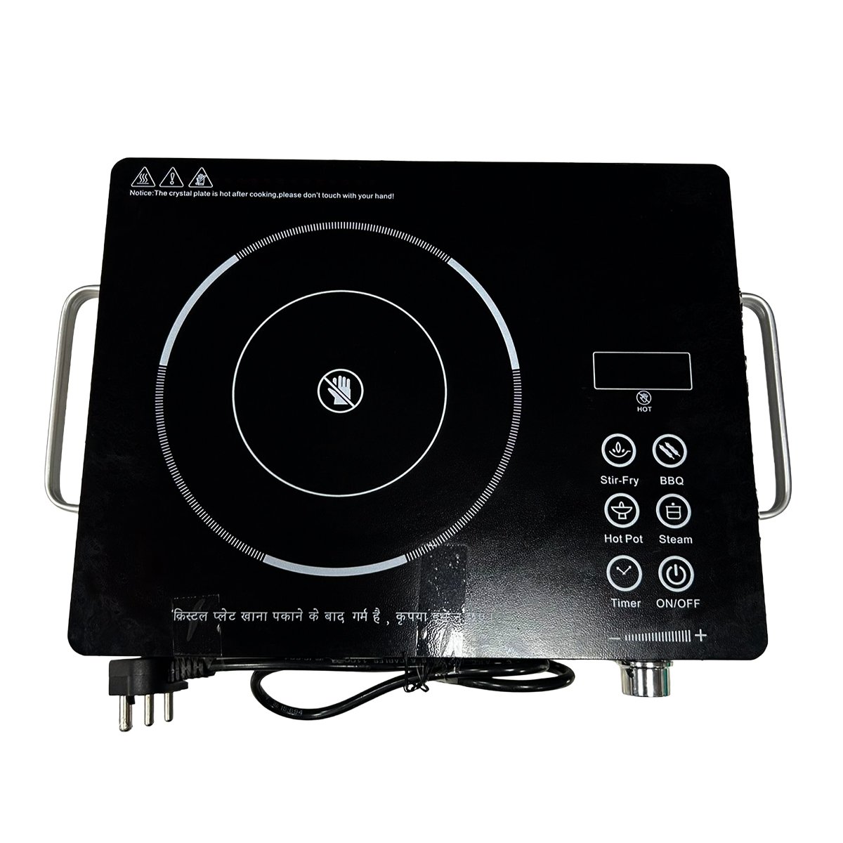 RL IC-01 Induction Cooktop | Electric Induction Chulha for Kitchen